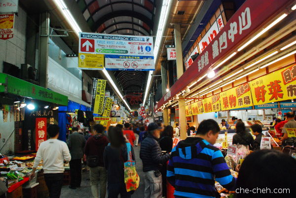 Kuromon Market @ Osaka